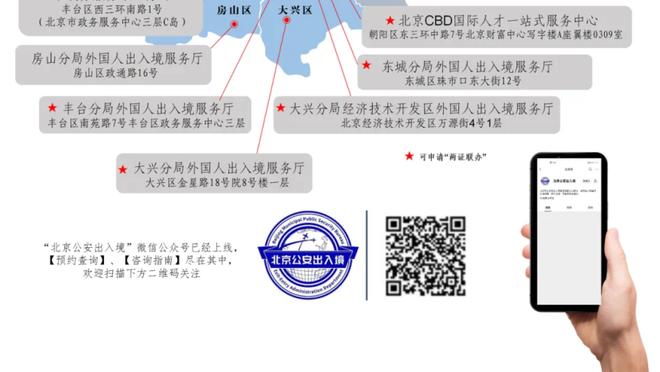 阿不都沙拉木成新疆队史第2位斩获三双球员 比肩巴特尔